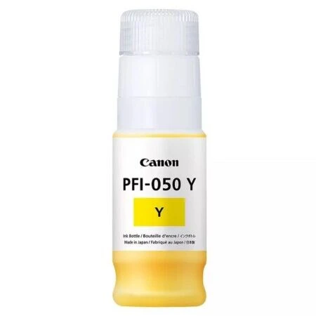 Canon PFI-050 Sarı Orijinal Mürekkep - Canon