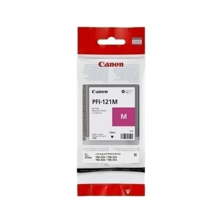 Canon PFI-121 Orijinal Kırmızı Kartuş - Canon