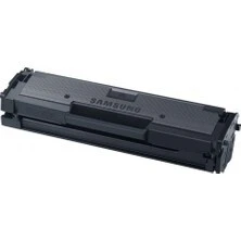 Canon T08-3010C006 Siyah Çipli Muadil Toner - 2
