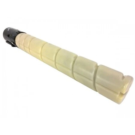 Develop TN-221 Yellow Compatible Photocopy Toner - 2