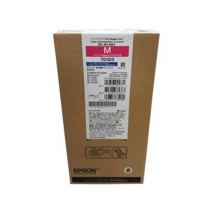 Epson C13T01D300 Kırmızı Orijinal Kartuş - 1