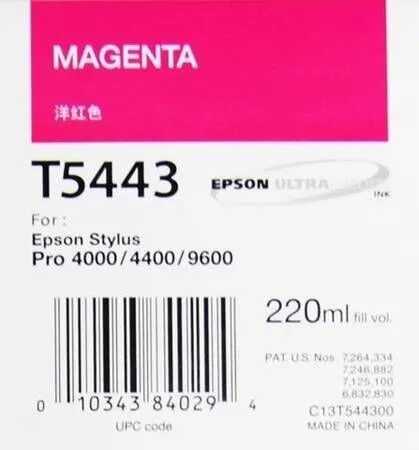 Epson T5443-C13T544300 Kırmızı Orijinal Kartuş - Epson