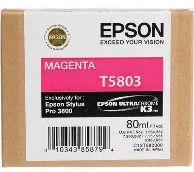 Epson T5803-C13T580300 Kırmızı Orijinal Kartuş - 1