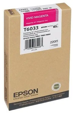 Epson T6033-C13T603300 Kırmızı Orijinal Kartuş - 1