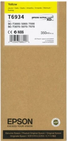 Epson T6934-C13T693400 Yellow Original Cartridge High Capacity - 1