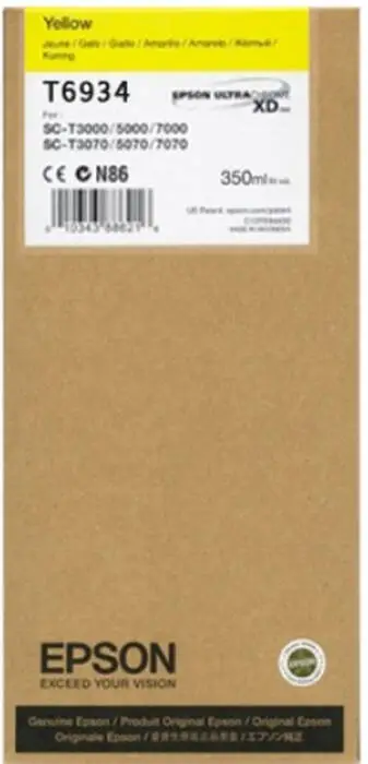 Epson T6934-C13T693400 Yellow Original Cartridge High Capacity - 1
