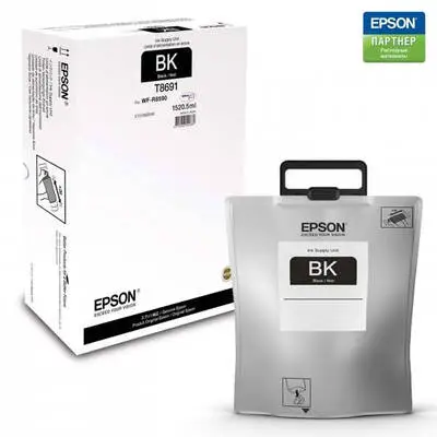 Epson T8691-C13T869140 Siyah Orijinal Kartuş - 1