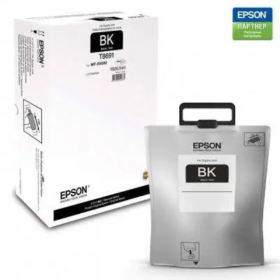 Epson T8781 Orijinal Siyah Kartuş - 1