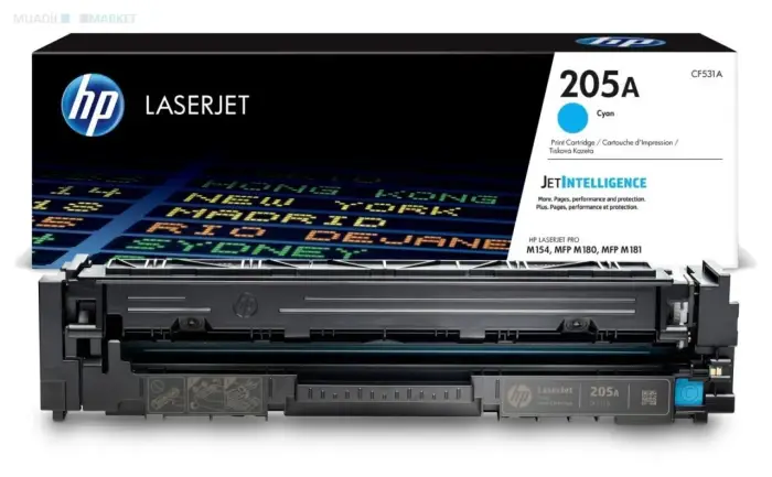 Hp 205A-CF531A Mavi Orijinal Toner - 1