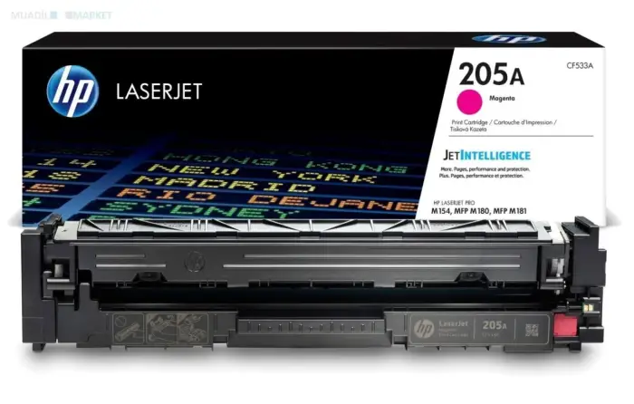 Hp 205A-CF533A Kırmızı Orijinal Toner - 1