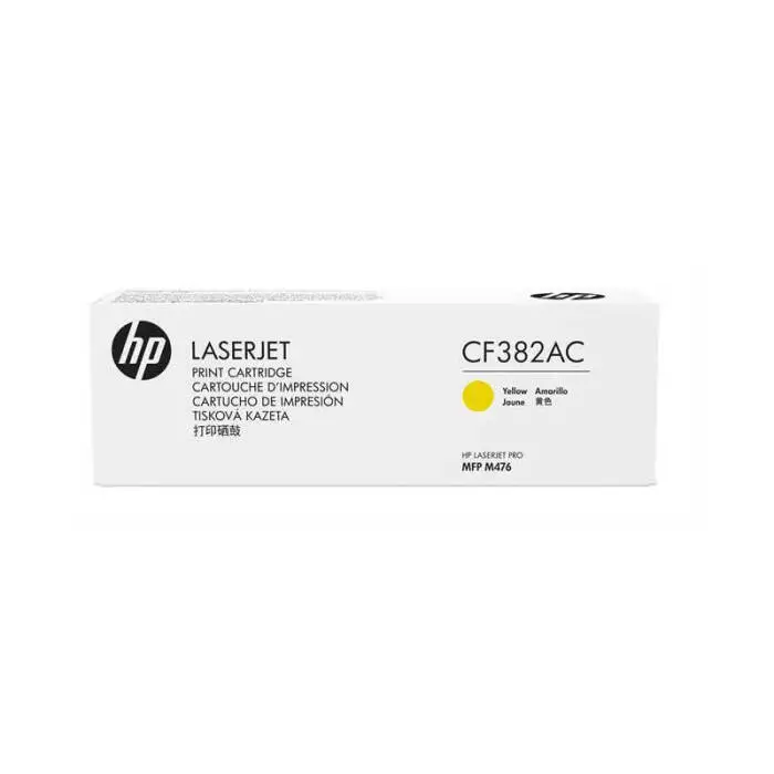 Hp 312A-CF382AC Sarı Orijinal Toner - 1