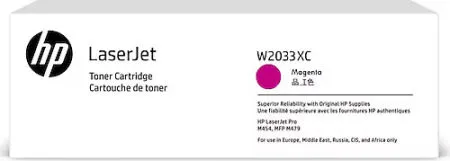 Hp 415X-W2033XC Kırmızı Orijinal Toner - Hp