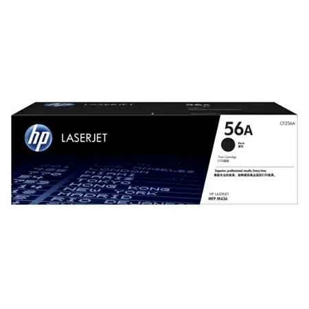 Hp 56A-CF256A Orijinal Toner - 1