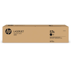 Hp CF257A 57A Original Drum Unit - Hp