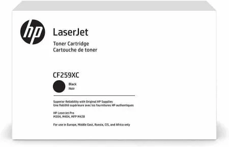 Hp 59X-CF259XC Orijinal Toner Yüksek Kapasiteli - Hp