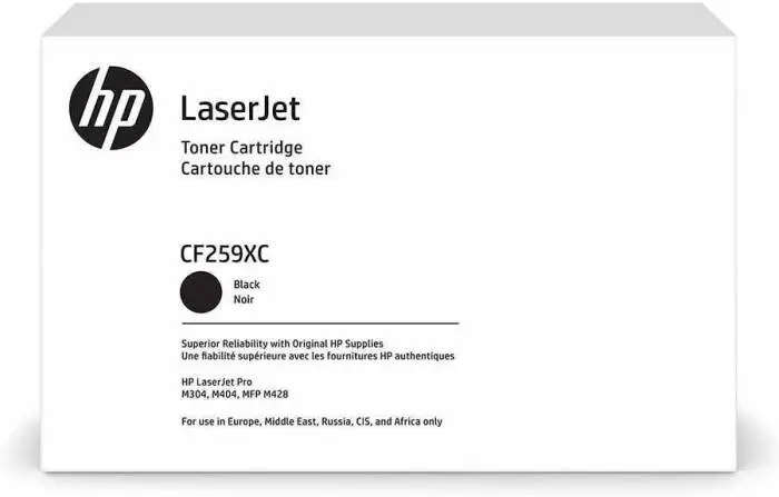 Hp 59X-CF259XC Orijinal Toner Yüksek Kapasiteli - 1