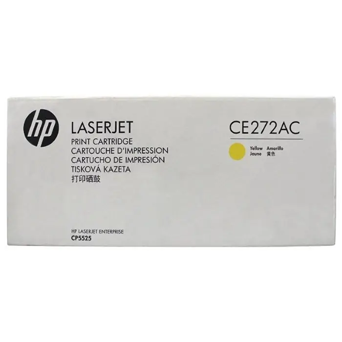 Hp 650A-CE272AC Sarı Orijinal Toner - 1