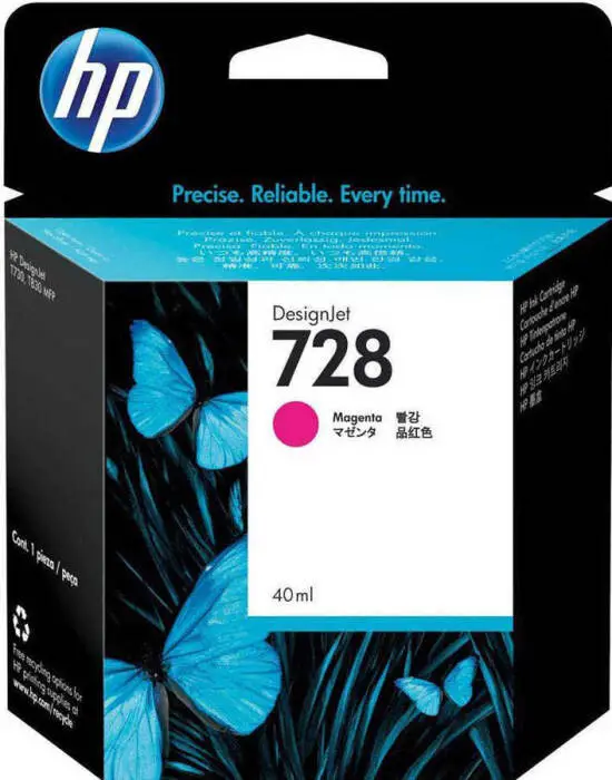 Hp 728-F9J62A Kırmızı Orijinal Kartuş - 1