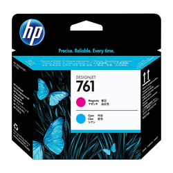 Hp 761-CH646A Orijinal Kırmızı Ve Mavi Baskı Kafası - Hp