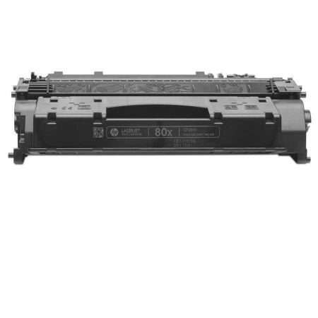 HP 80X-CF280X Orjinal Toner - 2