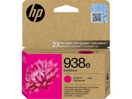 Hp 938E-4S6Y0PE Kırmızı Orijinal Kartuş - 1