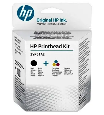 Hp GT51-GT52-3YP61AE Siyah ve Renkli Orijinal Baskı Kafası - 1