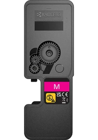 Kyocera TK-5440 Magenta Compatible Toner - 2