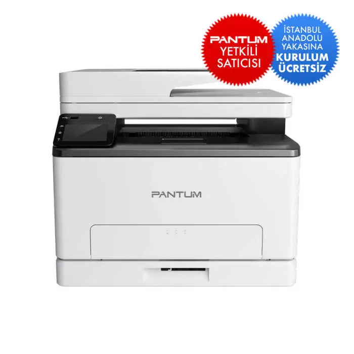 Pantum CM1100ADN Çok Fonksiyonlu Renkli Lazer Yazıcı - 1