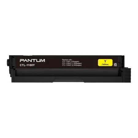 Pantum CTL-1100XY Original Yellow Toner - 2