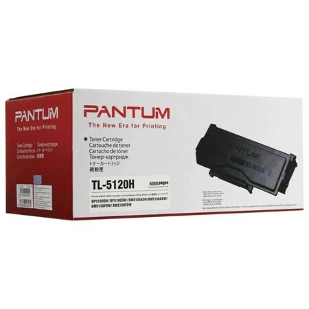 Pantum TL-5120H Siyah Orijinal Yüksek Kapasiteli Toner - 1