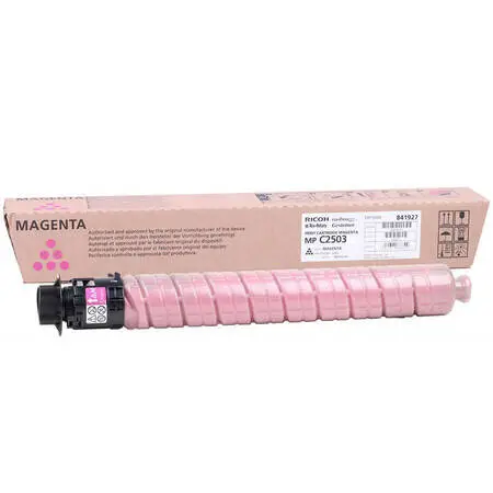 Ricoh Aficio MP-C2003 Kırmızı Orijinal Fotokopi Toner - 1
