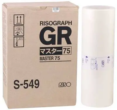 Riso S-549/B-4 Orijinal Master - 1