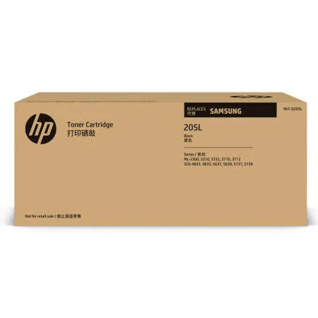 Samsung MLT-D205L / SU967A High Capacity Original Toner - Samsung