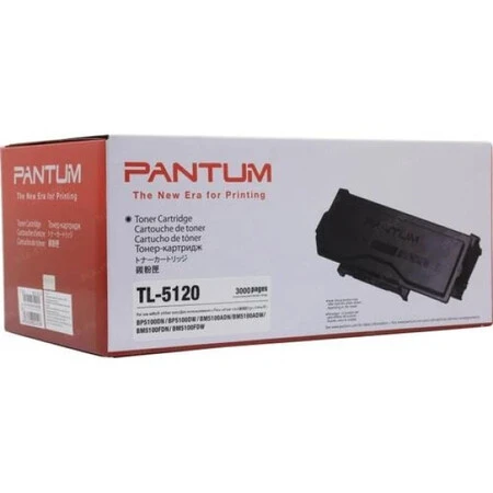 Pantum TL-5120 Siyah Orijinal Toner - 1