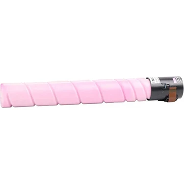 Printwell TN-512/A33K352 Kırmızı Muadil Fotokopi Toner - 2