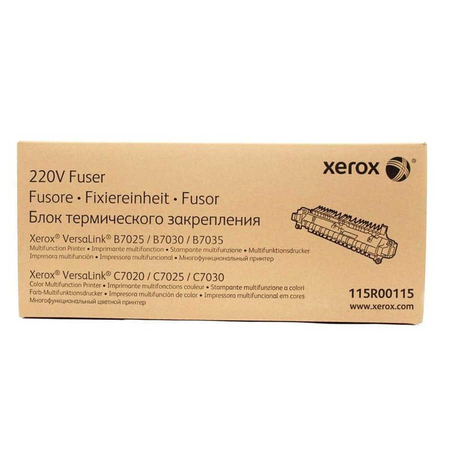 Xerox Versalink B7025-115R00115 Orijinal Fuser Ünitesi - Xerox