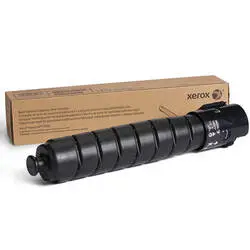 Xerox VersaLink C8000-106R04045 Siyah Orijinal Toner - 1