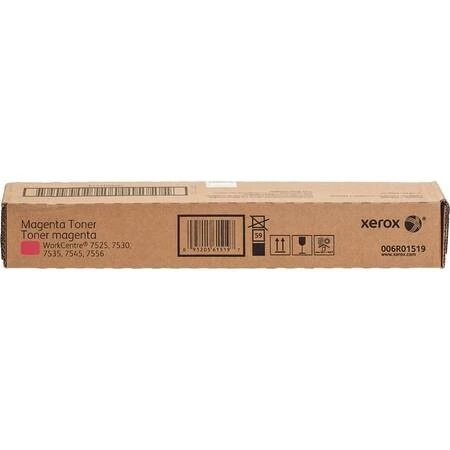 Xerox Workcentre 7525 -006R01519 Orijinal Kırmızı Toner - Xerox